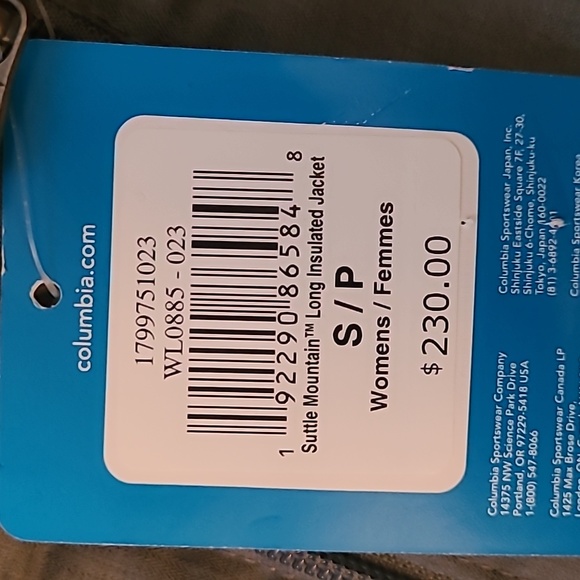 Columbia Women's winter jacket - Picture 7 of 8